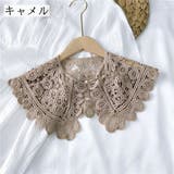 付け襟 つけ襟 レディース | PlusNao | 詳細画像8 