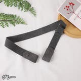 ベルト ループフックベルト ボタン式 | PlusNao | 詳細画像12 