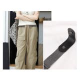 ベルト ループフックベルト ボタン式 | PlusNao | 詳細画像2 