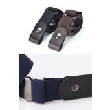 ベルト ループフックベルト ボタン式 | PlusNao | 詳細画像6 