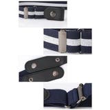 ベルト ループフックベルト ボタン式 | PlusNao | 詳細画像7 