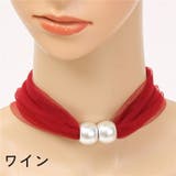 ネックカバー ネックウォーマー スカーフ | PlusNao | 詳細画像10 