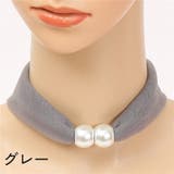 ネックカバー ネックウォーマー スカーフ | PlusNao | 詳細画像12 