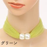 ネックカバー ネックウォーマー スカーフ | PlusNao | 詳細画像16 