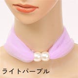 ネックカバー ネックウォーマー スカーフ | PlusNao | 詳細画像17 