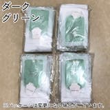 ネックカバー ネックウォーマー スカーフ | PlusNao | 詳細画像18 