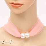 ネックカバー ネックウォーマー スカーフ | PlusNao | 詳細画像19 