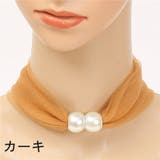 ネックカバー ネックウォーマー スカーフ | PlusNao | 詳細画像8 