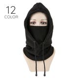 ネックウォーマー フード付き バラクラバ | PlusNao | 詳細画像1 