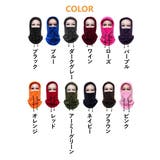 ネックウォーマー フード付き バラクラバ | PlusNao | 詳細画像12 