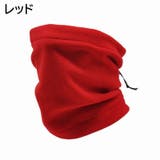 ネックウォーマー フェイスマスク 男女兼用 | PlusNao | 詳細画像10 