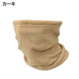 ネックウォーマー フェイスマスク 男女兼用 | PlusNao | 詳細画像15 