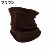 ネックウォーマー フェイスマスク 男女兼用 | PlusNao | 詳細画像16 