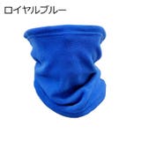 ネックウォーマー フェイスマスク 男女兼用 | PlusNao | 詳細画像18 