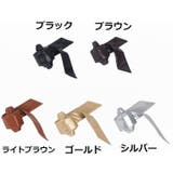 サッシュベルト ワイドベルト ベルト | PlusNao | 詳細画像18