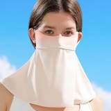 フェイスカバー UVカット フェイスマスク | PlusNao | 詳細画像3 