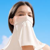フェイスカバー UVカット フェイスマスク | PlusNao | 詳細画像5 