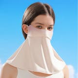 フェイスカバー UVカット フェイスマスク | PlusNao | 詳細画像9 