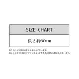 ウエディンググローブ ウェディング ロング | PlusNao | 詳細画像14 