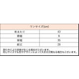 付け襟 つけ襟 レディース | PlusNao | 詳細画像20