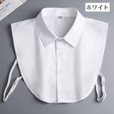 つけ襟 付け襟 レディース | PlusNao | 詳細画像2 