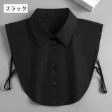 つけ襟 付け襟 レディース | PlusNao | 詳細画像3 