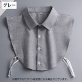 つけ襟 付け襟 レディース | PlusNao | 詳細画像5 