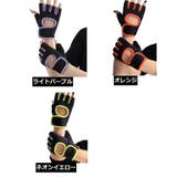 トレーニンググローブ 手袋 指先なし | PlusNao | 詳細画像19