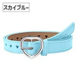 ベルト キッズ 子供 | PlusNao | 詳細画像10 