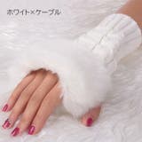 指なし手袋 レディース 女性用 | PlusNao | 詳細画像13 