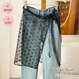 ラップスカート 巻きスカート シースルー | PlusNao | 詳細画像1 