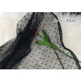 ラップスカート 巻きスカート シースルー | PlusNao | 詳細画像9 