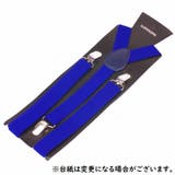 サスペンダー Y型 レディース | PlusNao | 詳細画像7