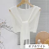 ストール ショール カーディガン風 | PlusNao | 詳細画像4 