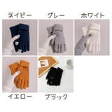 手袋 レディース スマホ対応 | PlusNao | 詳細画像18 