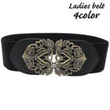 ベルト レディース 太い | PlusNao | 詳細画像1 