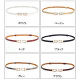 ベルト レディース 女性 | PlusNao | 詳細画像12 