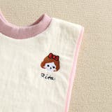 タオルエプロン スタイ ベビー用品 | PlusNao | 詳細画像12 