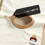 タオルエプロン スタイ ベビー用品 | PlusNao | 詳細画像8 