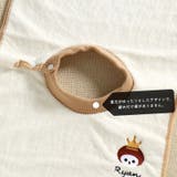 タオルエプロン スタイ ベビー用品 | PlusNao | 詳細画像9 