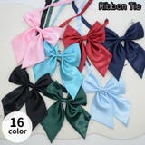 リボンタイ ボウタイ 蝶ネクタイ | PlusNao | 詳細画像1 