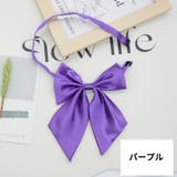 リボンタイ ボウタイ 蝶ネクタイ | PlusNao | 詳細画像10 