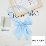 リボンタイ ボウタイ 蝶ネクタイ | PlusNao | 詳細画像17 