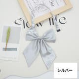 リボンタイ ボウタイ 蝶ネクタイ | PlusNao | 詳細画像18 