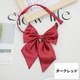 リボンタイ ボウタイ 蝶ネクタイ | PlusNao | 詳細画像6 