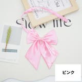 リボンタイ ボウタイ 蝶ネクタイ | PlusNao | 詳細画像8 