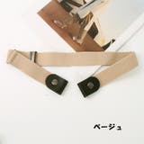 ベルト ループフックベルト レディース | PlusNao | 詳細画像16 