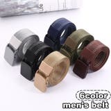 ベルト メンズ 男性 | PlusNao | 詳細画像1