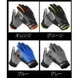 トレッキンググローブ タッチパネル対応 サイクルグローブ | PlusNao | 詳細画像10