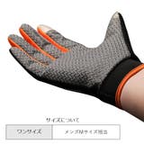 トレッキンググローブ タッチパネル対応 サイクルグローブ | PlusNao | 詳細画像12